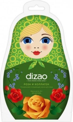 Dizao Musująca maseczka oczyszczająca ekstraktem z róży i kolagenem w płachcie 25g 1