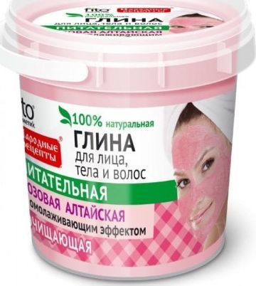Fitocosmetics Maseczka do twarzy ciała i włosów 155 ml 1