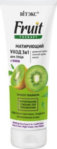 Dizao Krem-Maska matująca 3w1 Fruit Therapy z Kiwi 75 ml 1