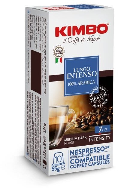 Kimbo Kapsułki Lungo Intenso do Nespresso 10 szt. 1