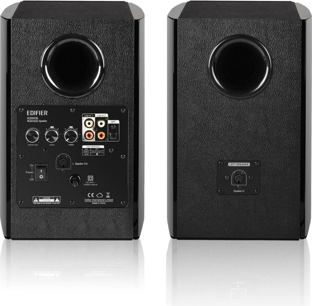 EDIFIER R2000DB 【美品】 Głośniki 2.0 Edifier R2000DB (brązowe)