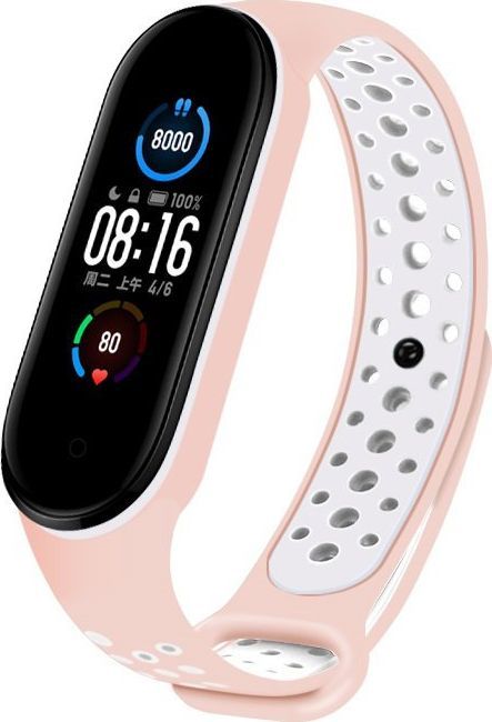 Xiaomi Opaska Xiaomi Mi Band 5 Dots różowo-biały 1