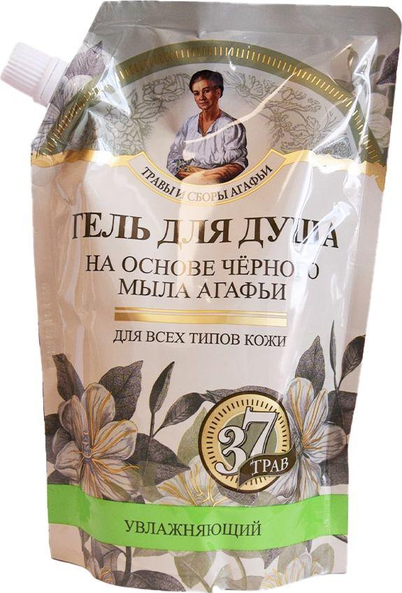 Babuszka Agafia Żel pod prysznic na bazie czarnego mydła 500 ml 1