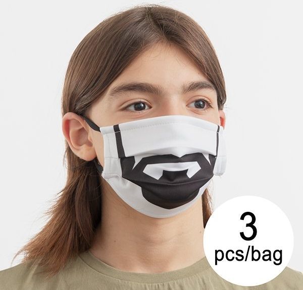 Luanvi Maska Higieniczna Wielokrotnego Użytku Beard r. M 3 Sztuki 1