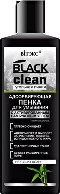Belita & Vitex Pianka absorbująca do mycia twarzy Black Clean 200 ml 1