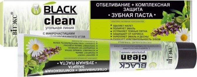 Belita & Vitex Pasta do zębów z aktywnym węglem WYBILEANIE & OCHRONA  85ml 1