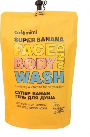 Cafe Mimi Żel do mycia twarzy i ciała 450ml 1