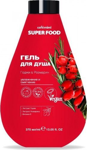 Cafe Mimi SUPER FOOD Żel pod prysznic, Goji i Rozmaryna, 370ml - CAFE MIMI 1