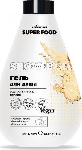 Cafe Mimi SUPER FOOD Żel pod prysznic, Żółta glinka i brzoskwinia, 370ml - CAFE MIMI 1
