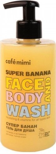 Cafe Mimi Żel do mycia twarzy i ciała 450ml 1