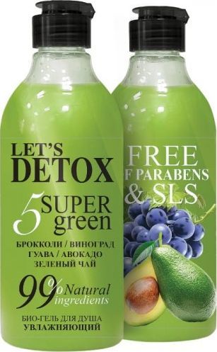 Fitokosmetik BODY BOOM Naturalny bio żel pod prysznic nawilżający 5 SUPER GREEN, 380ml 1