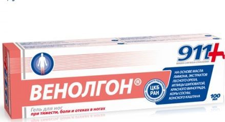 twins tek Żel do nóg VENOLGON 911", 100 ml - Twins Tec 1