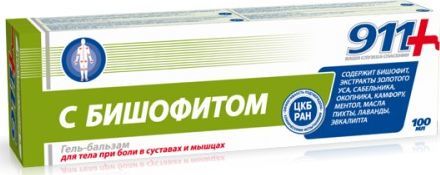 twins tek Żel Balsam do ciała z Biszofitem schorzenia stawów i mięśni911", 100 ml - Twins Tec 1