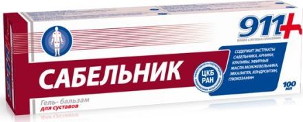 twins tek Żel Balsam do ciała z Pięciornikiem 911", 100 ml - Twins Tec 1