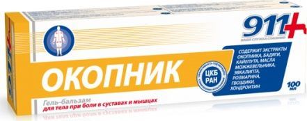 twins tek Żel Balsam do ciała z Żywokostem 911", 100 ml - Twins Tec 1