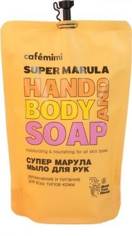 Cafe Mimi Mydło w płynie do rąk 450ml 1