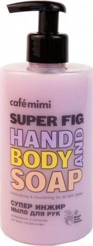 Cafe Mimi Mydło w płynie do rąk super Fig, 450 ml 1