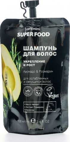 Cafe Mimi Szampon do włosów Wzmocnienie i Wzrost Awokado i Rozmaryn 100 ml 1