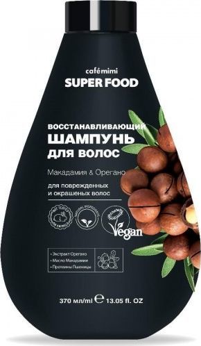 Cafe Mimi Szampon do włosów Makadamia i Oregano Super objętość i wzrost 370 ml 1