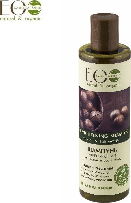Eco Laboratorie Szampon wzmacniający - objętość i przyśpieszenie wzrostu 50 ml 1