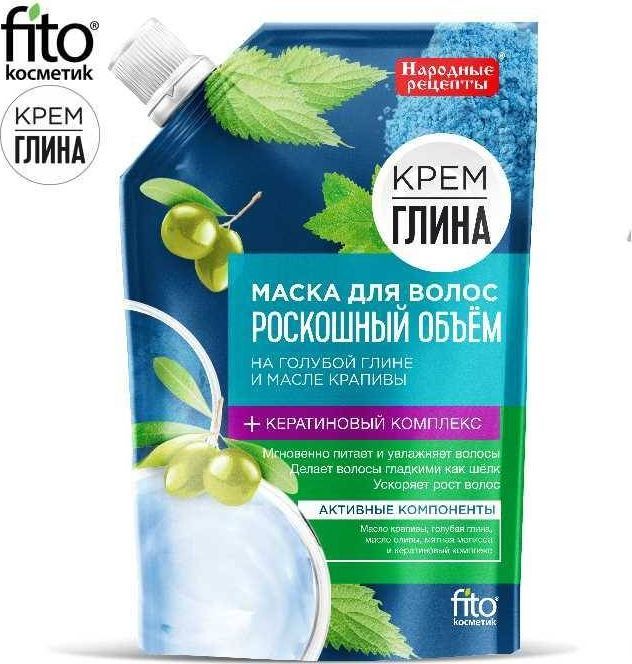 Fitokosmetik Maska do włosów luksusowa objętość 100 ml 1