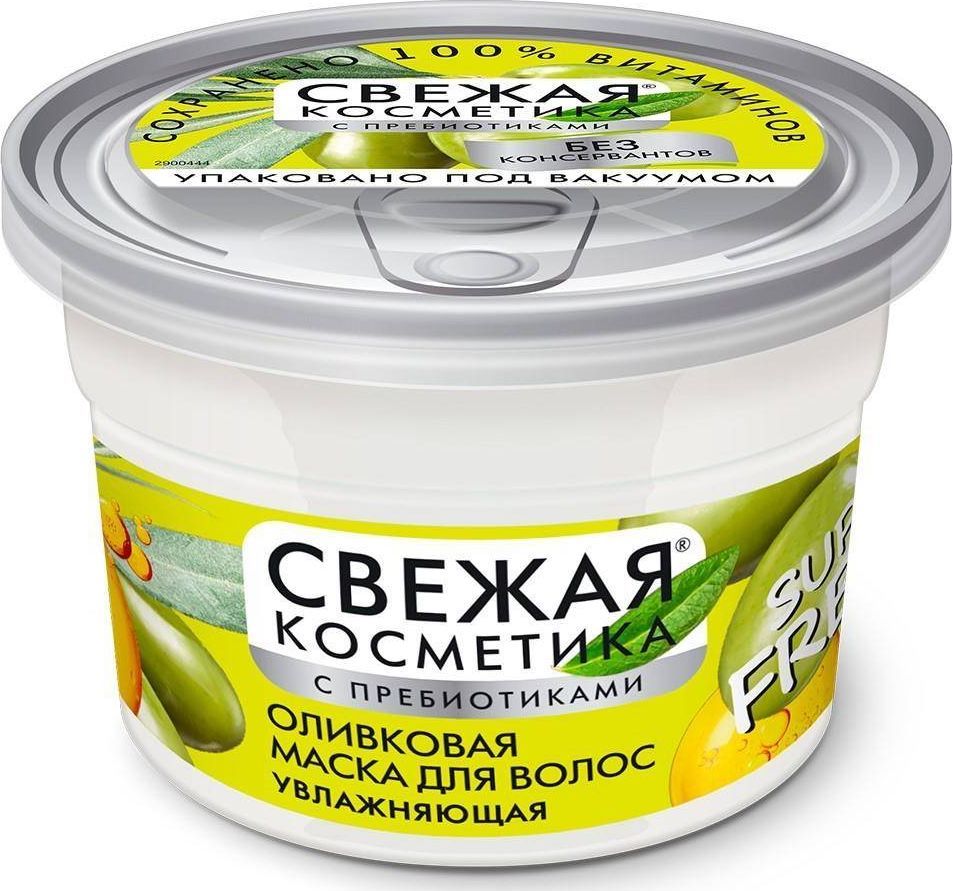 Fitokosmetik Oliwkowa maska do włosów Nawilżająca z serii Fresh Cosmetics 180 ml 1