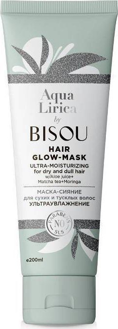 Bisou Maska do włosów suchych i matowych nadająca połysk ultra nawilżająca 200 ml 1