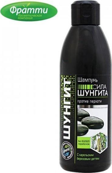Good Mood Szampon MOC SZUNGITU przeciwłupieżowy, 330ml 1