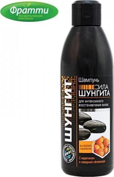 Good Mood Szampon MOC SZUNGITU do intensywnej odbudowy włosów, 330ml 1