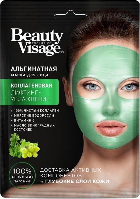 Fitocosmetics Maska alginatowa do twarzy Beauty Visage z Kolagenem 20g 1