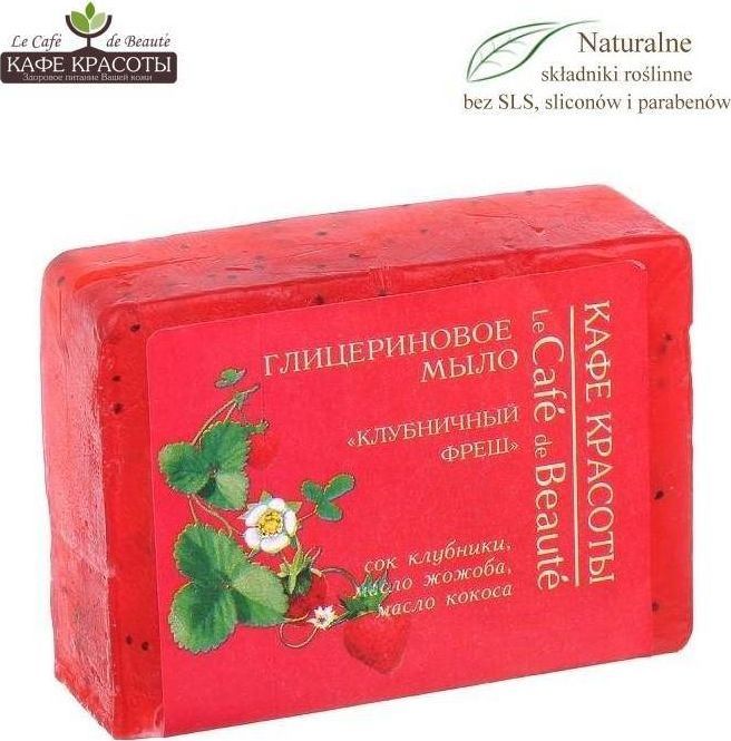 kafe krasoty Mydło glicerynowe - ręcznie robione - Truskawkowa świeżość, 100g 1