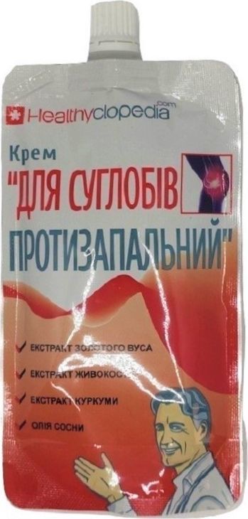 Biosfera Krem Do Ciała Złoty Wąs I Żywokost 100Ml 1