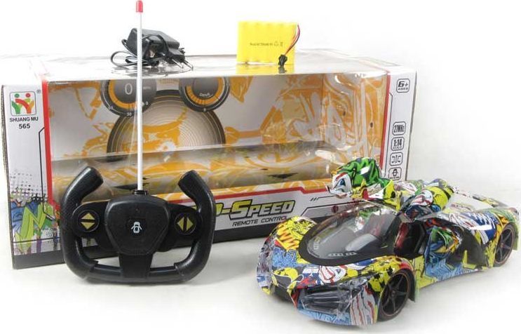 Icom AUTO NA RADIO 30 CM. Z DRZWIAMI OTWIERANYMI PILOTE - Morele.net