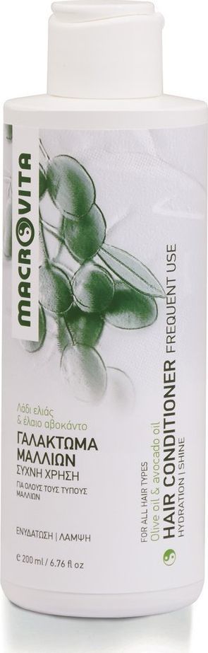 Macrovita Odżywka do włosów z bio-oliwą z oliwek i olejkiem awokado 200 ml 1