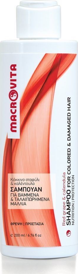 Macrovita Szampon do włosów farbowanych i zniszczonych 200 ml 1