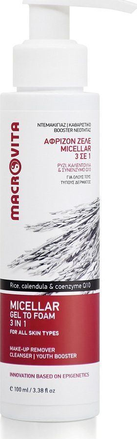 Macrovita Żel micelarny 3w1 z ryżem nagietkiem koenzymem Q10 i hibiskusem 100 ml 1
