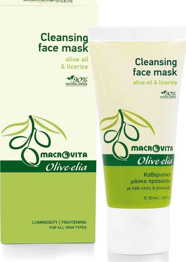 Macrovita OLIVE-ELIA oczyszczająco-kojąca maseczka do twarzy z bio-składnikami 50ml 1
