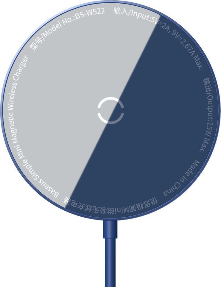 Ładowarka Baseus Simple Mini Indukcyjna 2 A (BSU2709BLU) 1