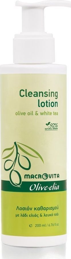 Macrovita Mleczko do demakijażu z bio-składnikami 200ml 1
