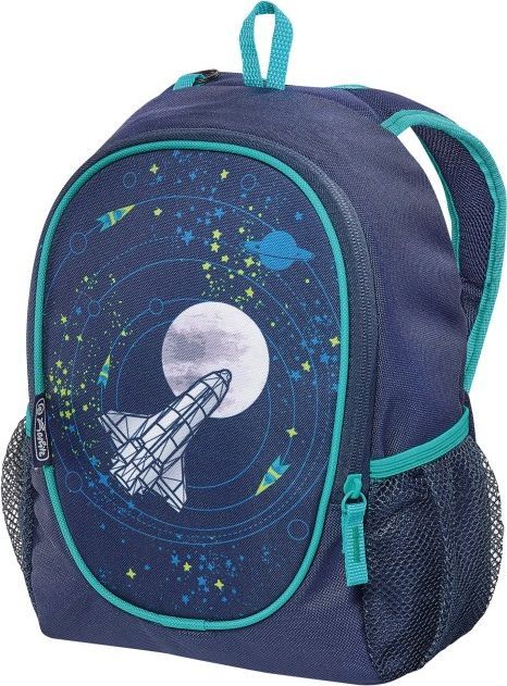 Herlitz Herlitz Space Car motif backpack 1