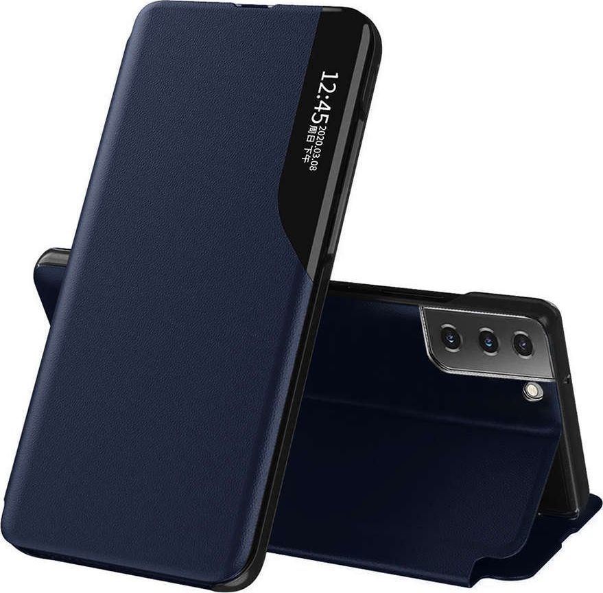 Alogy Smart View Cover do Samsung Galaxy S21 FE 1