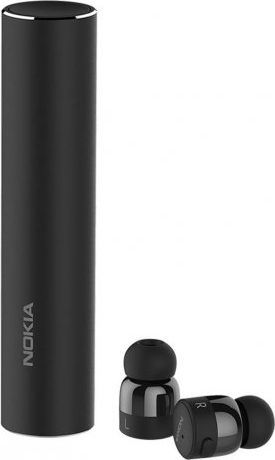Słuchawki Nokia BH-705 1