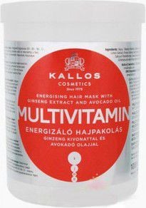  Kallos Multivitamin Hair Mask 1000 ml 1