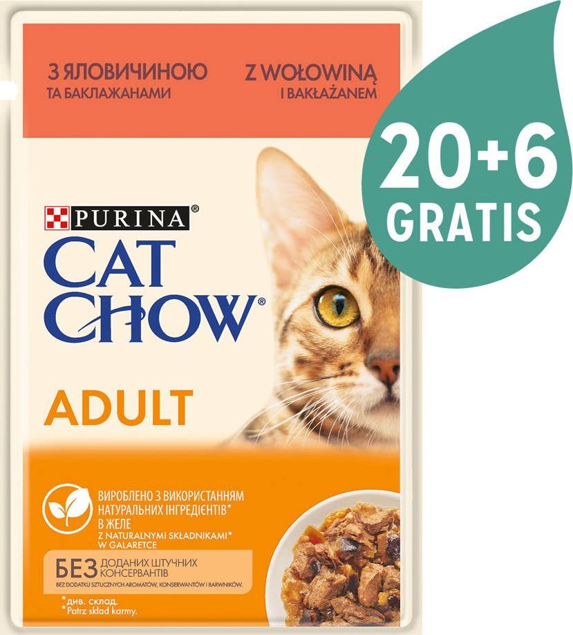 Purina PURINA Cat Chow Adult Wołowina z bakłażanem 85g Saszetka 20+6 GRATIS 1