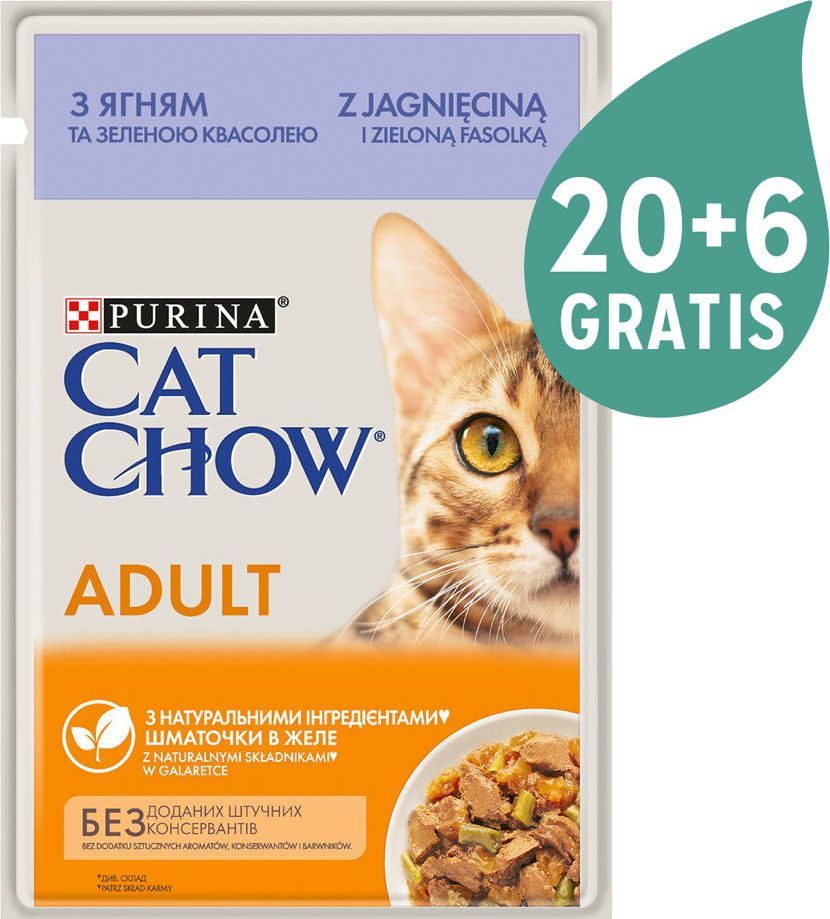 Purina PURINA Cat Chow Adult Jagnięcina i zielona fasolka 85g Saszetka 20+6 GRATIS 1