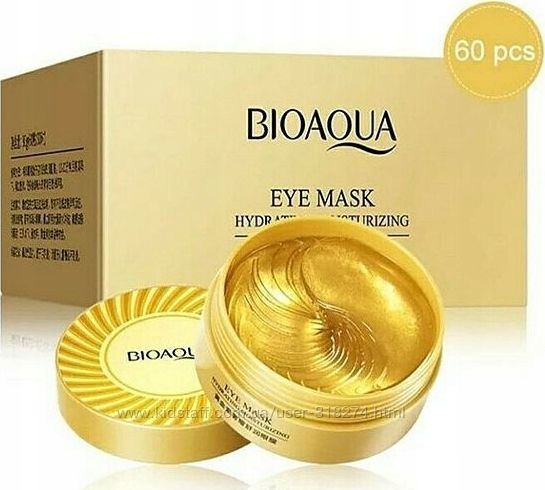 Bioaqua Bioaqua Golden Moisturize Intensiv Płatki Pod Oczy 1