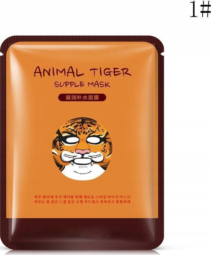 Bioaqua Bioaqua Animal Maska Do Twarzy Tygrys Tigger x10 1