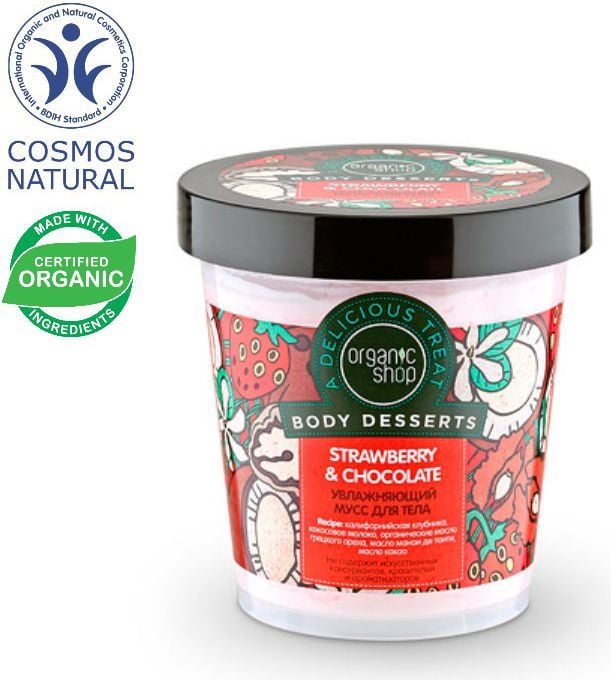  Organic Shop Body Desserts Mus do ciała Nawilżający Strawberry & Chocolat 450 ml 1