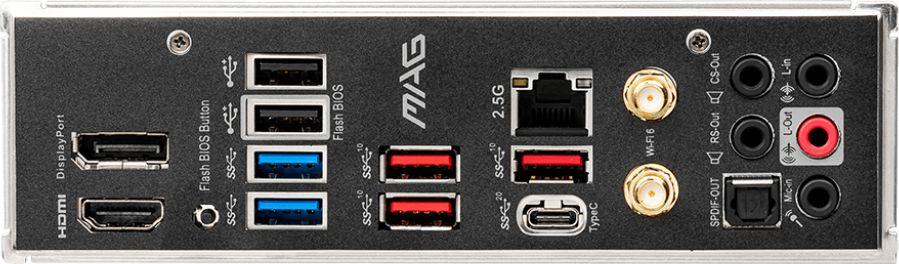 MAG Z690 TOMAHAWK WIFI DDR4 本体 MAG Z690 TOMAHAWK WIFI DDR4 | Sklep online MSI – Sklep