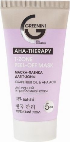DEWYTRE Greenini AHA Therapy T-Zone Peel-Off Mask maska do strefy T 50ml 1